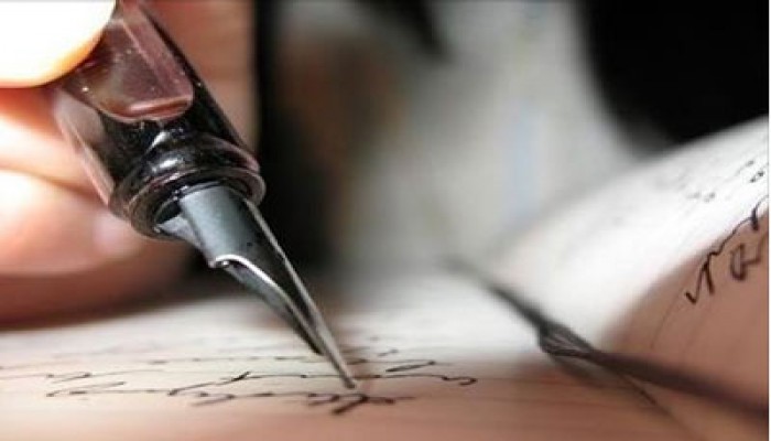 صوت الثورة 8