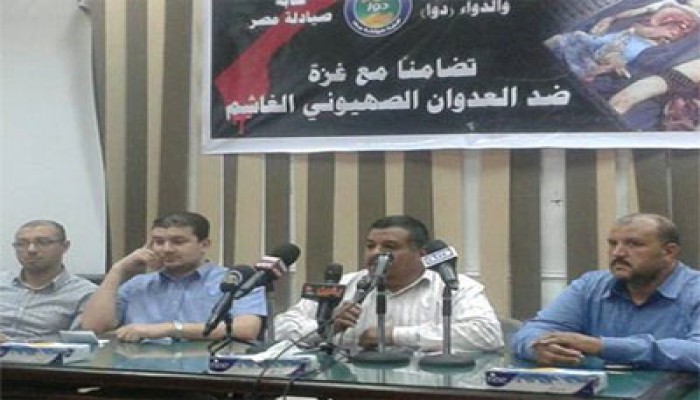 لجنة اﻹغاثة جمعت 5 أطنان أدوية لغزة