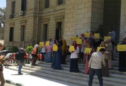 غدًا.. وقفة لطلاب وأساتذة جامعة القاهرة ضد الفصل التعسفي