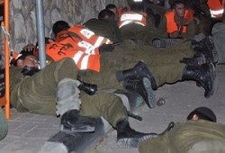 الجيش الصهيوني يُعلن فقدان أحد جنوده