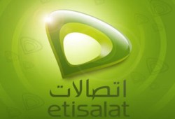 اتصالات تصر علي رفع سعر مكالمات المحمول ٢٥٪