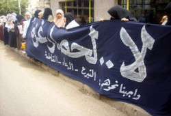 الشيخ الطريفي: خذلان المسلمين بغزة وحصارهم موالاة لليهود