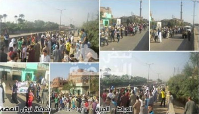 ثوار العياط يطالبون بالخروج في انتفاضة 3 يوليو لاسقاط  الانقلاب