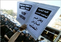 "المرصد المصري": التعذيب في مصر واقع مرير لا يعرف الرحمة
