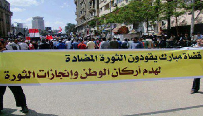 وزير الدفاع النمساوي الأسبق يرفض أحكام الإعدام في مصر