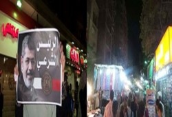 بالصور.. مسيرة ليلية حاشدة بحلوان