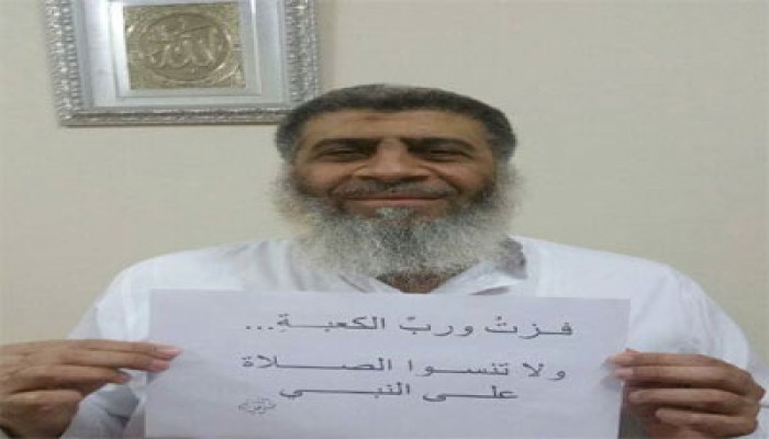 عاصم عبد الماجد تعليقًا على حكم إعدامه: "فزتُ ورب الكعبة"