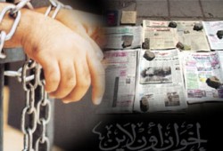 تايم: اعتقال الصحفيين جزء من حملة واسعة ضد حرية الصحافة في مصر