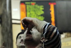 2 مليار جنيه خسائر البورصة مع بداية اليوم