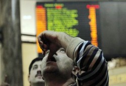 2 مليار جنيه خسائر البورصة مع بداية اليوم