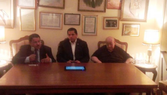 ‫‏بيان القاهرة‬ حول ‫‏ميثاق الشرف بين القوى السياسية