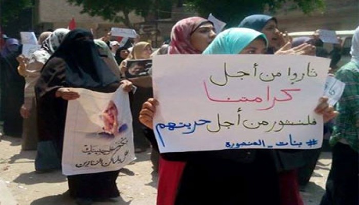 مسيرة بحلوان ضد اعتداءات الانقلاب على بنات الأزهر