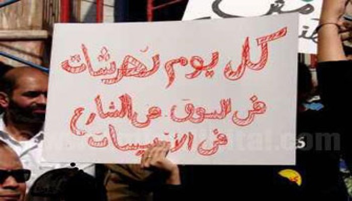 نشطاء يشككون في التزام "السيسي" بمواجهة "التحرش الجنسي"