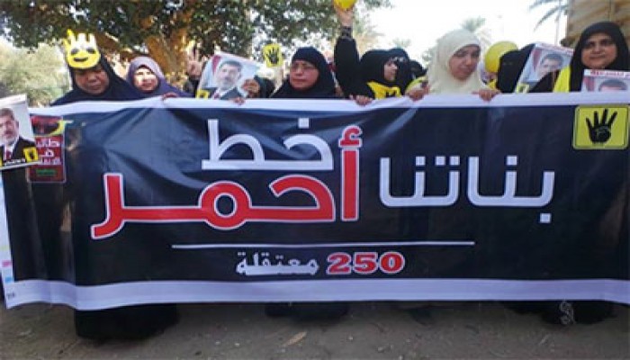 بيان من أسر معتقلات الأزهر.. أنقذوا بناتنا
