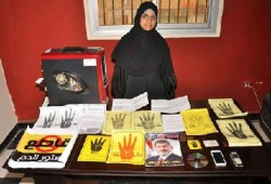 سلسلة بشرية لحرائر بورسعيد تطالب بالإفراج عن رشا جعفر