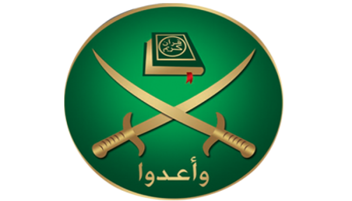 رسالة الإخوان..في ذكرى تحويل القبلة.. الأقصى يستصرخ المسلمين