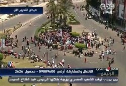خطأ CBC الانقلابية يكشف: الفراغ يحتفل بالسفاح في التحرير
