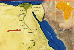 الفصل التعسفي للعمال يضع مصر في القائمة السوداء