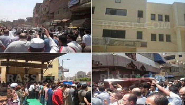 أهالي الخصوص يحرقون صور السفاح بجنازة الشهيد "محمد عليوة"