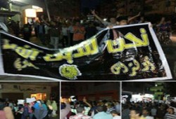 مسيرة ليلية بالمنصورة تضامنًا مع انتفاضة السجون الثانية