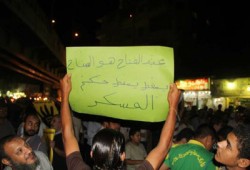 انتقام السفاح من الفلاح..200جنيه زيادة في الأسمدة للمزارعين