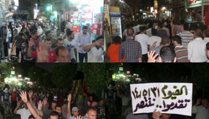 صور.. مسيرات ليلية بالفيوم تضامنًا مع الانتفاضة الثانية للسجون