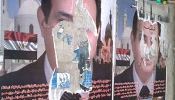 "القدس العربي": السفاح رسم بيديه خارطة الفشل