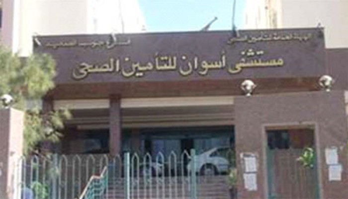 ارتفاع الإصابة بالملاريا بأسوان.. وصحة الانقلاب تتنصل!!