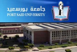 إدارة الحاسب الآلي الانقلابية ببورسعيد تمنع 9 طلاب من أداء الامتحان