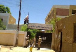 الإيكونوميست: المقاطعة أفشلت تتويج السفاح