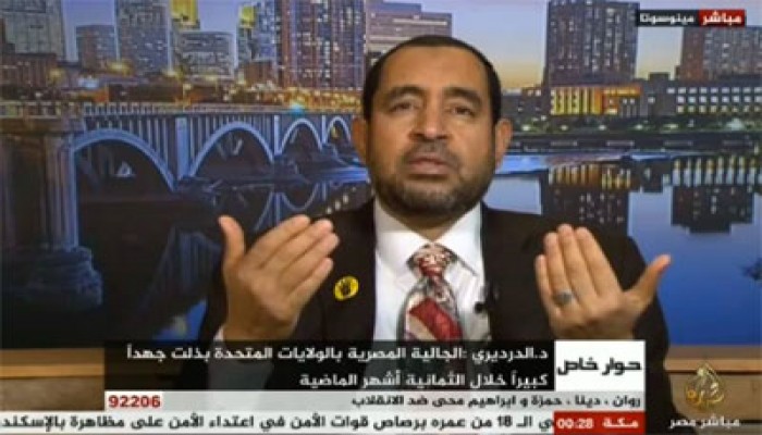 الدرديري: عزوف الناخبين صدم الانقلابيين والإعلام الغربي