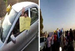 مسيرة لتحالف الشرعية بالغربية ترفض انتخابات الدم