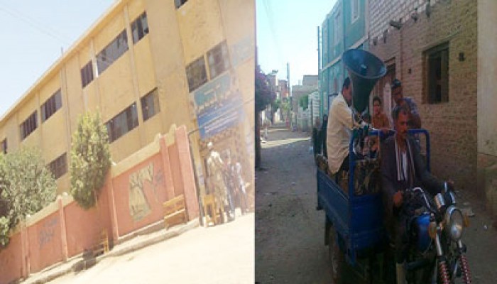 استمرار تسول أصوات "المنياوية" والمواطنون: مش هنروح