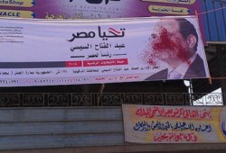 النيويورك تايمز: المصريون رفضوا السيسي المدعوم برجال "مبارك"
