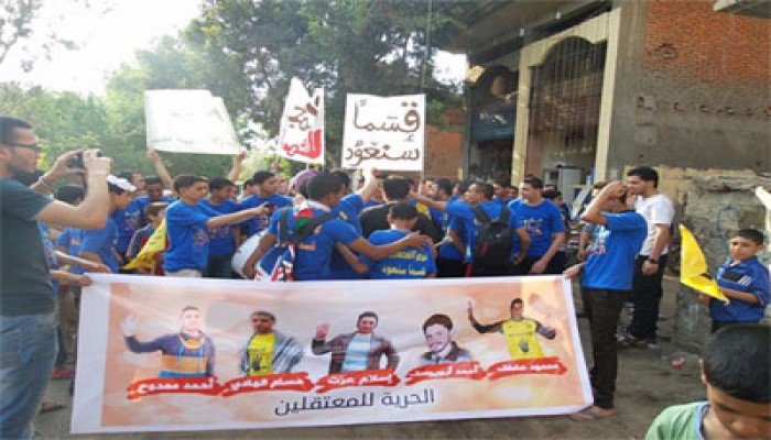 مسيرة شبابية بكفور نجم بالشرقية تدعو لمقاطعة رئاسة الدم