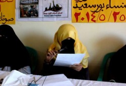 التحالف الثوري النسائي ببورسعيد يعلن مقاطعة انتخابات الدم