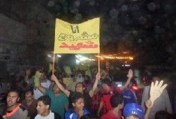 الدقهلية.. مسيرة حاشدة بالمنصورة تطالب بالإفراج عن الحرائر
