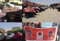 بالصور.. بدء مسيرة طلاب جامعة حلوان