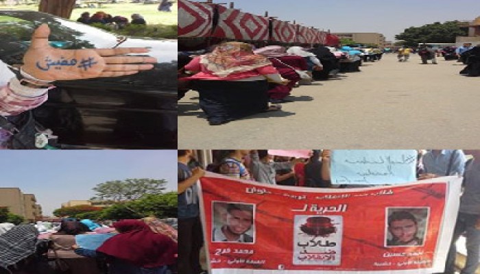 بالصور.. بدء مسيرة طلاب جامعة حلوان