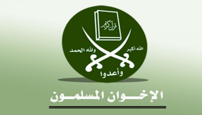 فرانس برس: الإخوان مستمرون في مواجهة العسكر بالسلمية