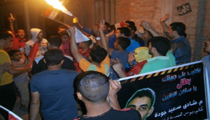 وقفة لألتراس رابعاوي ببورسعيد تنديدًا بسجن حرائر المنصورة