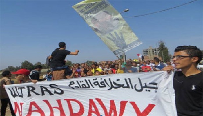 الغربية.. مسيرة حاشدة بالسنطة تطالب بإسقاط الانقلاب الإرهابي