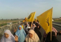 حرائر كفر الشيخ يطالبن بعودة الشرعية