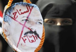 الإصلاح اليمني: لن نسمح بعودة الاستبداد من بوابة الأزمات