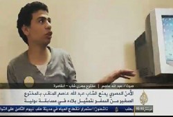 المخترع الصغير: هناك مخطط لاعتقالي فور عودتي إلى مصر