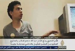 المخترع الصغير: هناك مخطط لاعتقالي فور عودتي إلى مصر