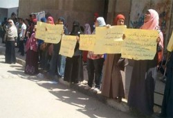 وقفة لطلاب جامعة حلوان ضد "رئاسة الدم"