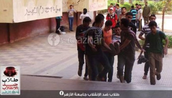 اعتقال 4 طلاب من خارج أسوار المدينة الجامعية لطلاب الأزهر