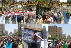 مسيرة ثوار الهرم تنطلق من مسجد خاتم المرسلين