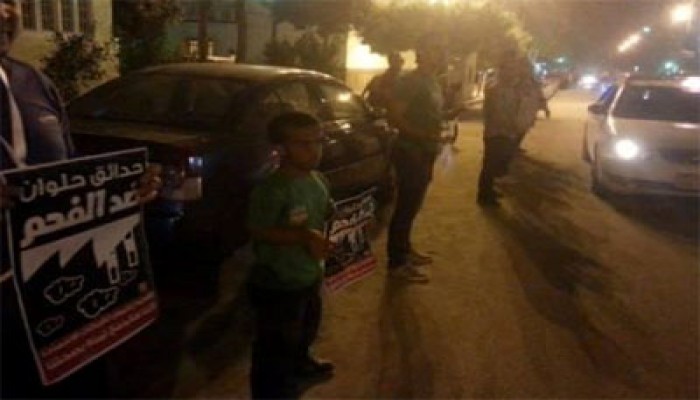 وقفة لأهالي حلوان ضد استخدام حكومة الانقلاب الفحم في الطاقة
